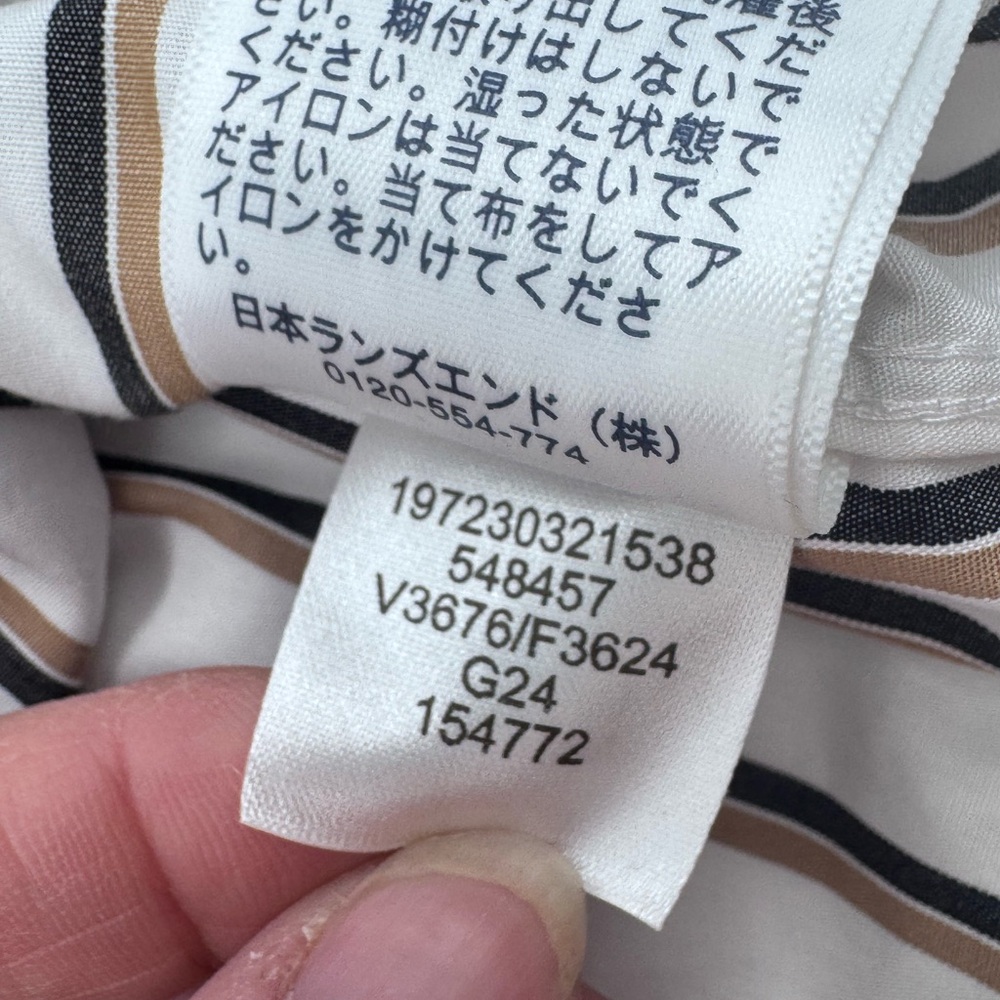 Lands' End No Iron White With Navy/Tan Striped Button Down‎ Shirt, Size Large - Picture 12 of 13